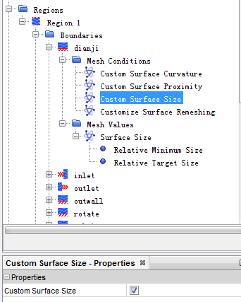 [案例分析]STARCCM+入门系列之——双向进气的多翼离心风机的仿真的图5